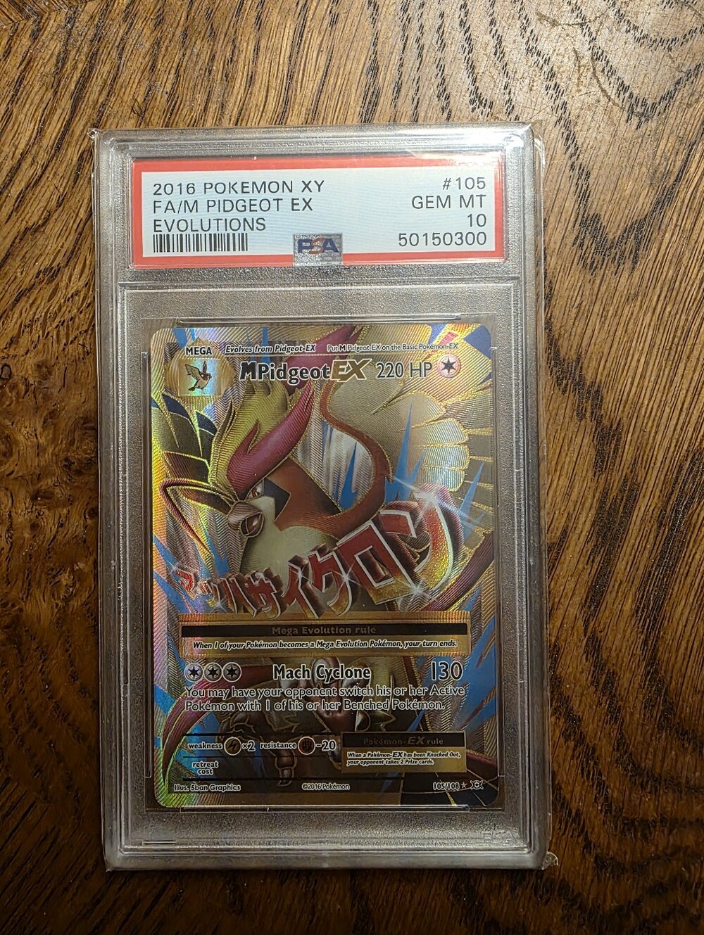 M Pidgeot EX Holo Card - Gold/Multicolor - PSA 10